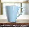 Sky Blue Melon Cup