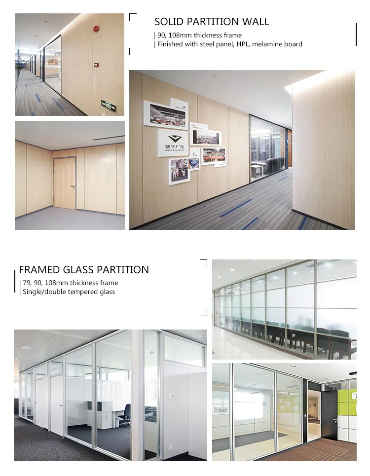 Soundproof Frameless Glass Partition Curved Office Glass Full Height Partition Wall With 7806