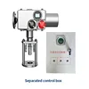 Separated control box