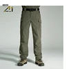 Verde militar