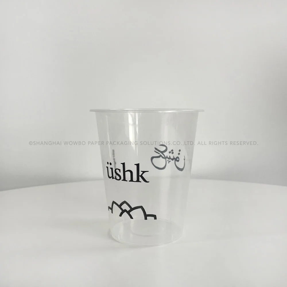 Custom Logo Printed Pet Transparent Biodegradable Drink Coffee