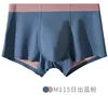 M015