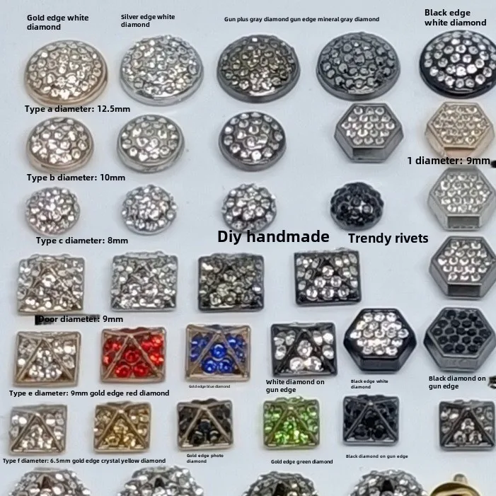 Квадратные заклепки для ногтей 8 мм