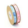 FB398(20M PINK+10M BLUE)