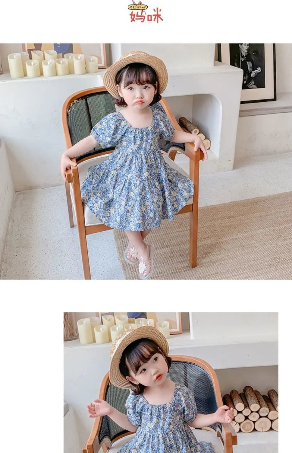 Vestido De Princesa Para Niña,Moda De Estilo Exterior,Vestido De Algodón  Floral Coreano,Novedad De Verano De 2021 - Buy De Moda Turbante  Diadema,Dulce Vestidos,Vestidos De Verano Para Niños Product on Alibaba.com