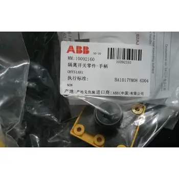 Brand New Original Genuine Goods a B B Isolating Switch-handle OHYS1AH1 OHYS1AH