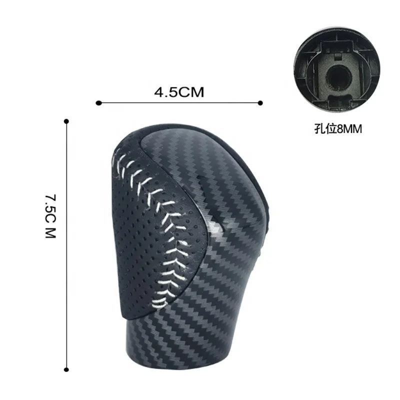 Ручка переключения передач из углеродного волокна для lexus GS IS RC, ручки переключения передач, адаптер центральной консоли, отделка, аксессуары для салона автомобиля