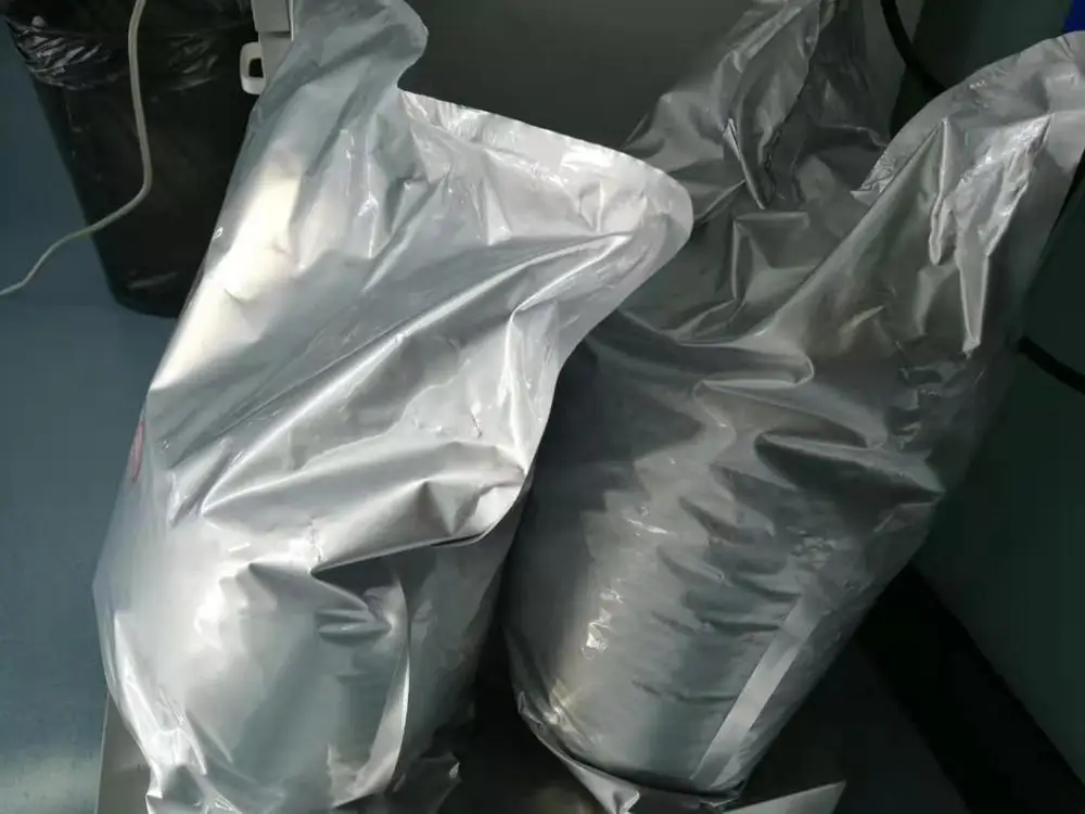 高品质制药粉末api 364-98-7二氮嗪