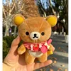 Bavaglino e cucchiaio Rilakkuma rosso pomodoro