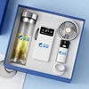 Vaso de cristal de 500ml+ventilador+POWER BANK