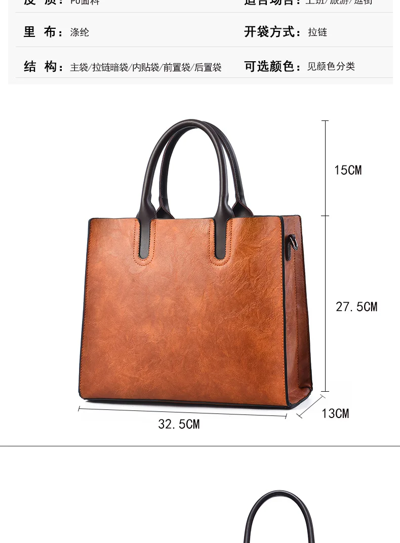 Ladies Oil wax Leather hand bag for Women Tote large shopping bag big capacity shoulder bags