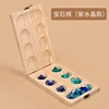 Gemstone chess-blister-glass beads