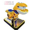 Dinosaurio mecha a (pantalla de juego)
