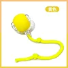 no wake-up mode with rope style-yellow