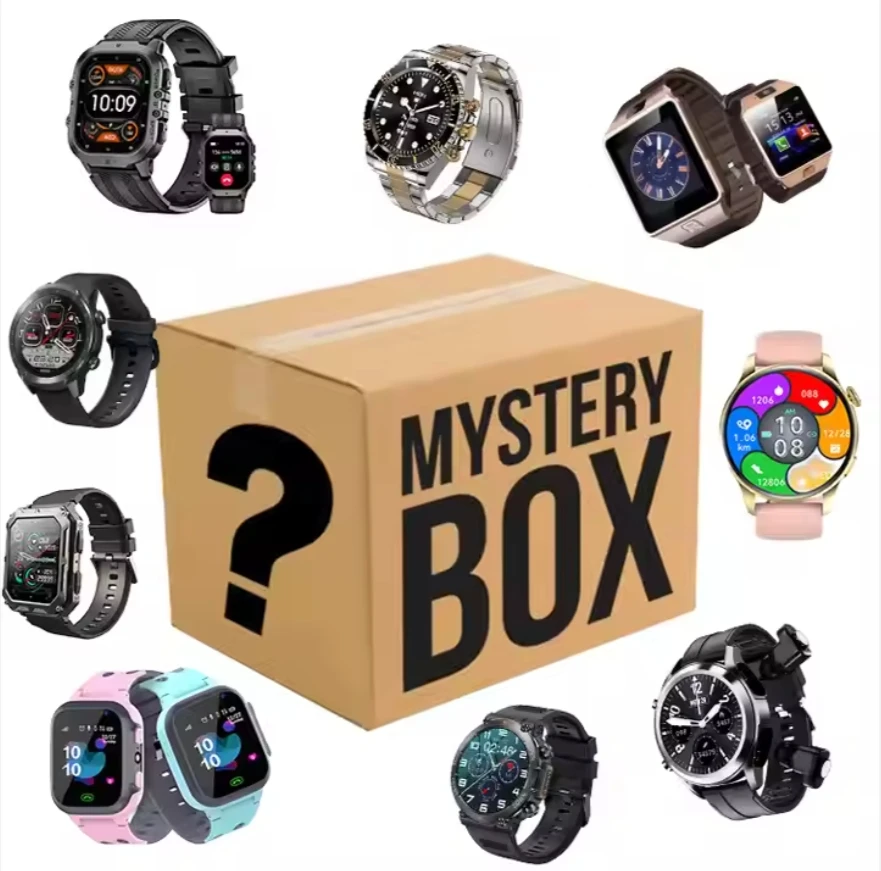 3C Gadget Electronic Product Lucky Gift Toy Blind Mystery Box Has