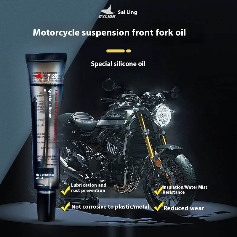 Специальный Гидравлический масляный амортизатор спереди и сзади для мотоциклов скутеров электромобилей средства ухода за автомобилем