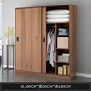 Quercia antica Wardrobe160 * 50*180H