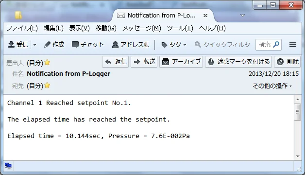 VISTA промышленная торговая марка, маркетинг, разработка программного обеспечения приложений