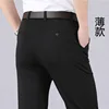 Black-7