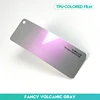 TPU Wet-Fantasy Volano Ceniza