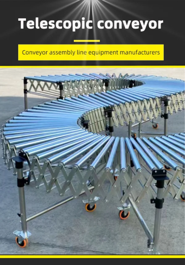 conveyor system Flexible Gravity Skate Wheel Extendable Conveyor roller conveying for Efficient Package Handling