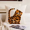 Petit coussin tigre