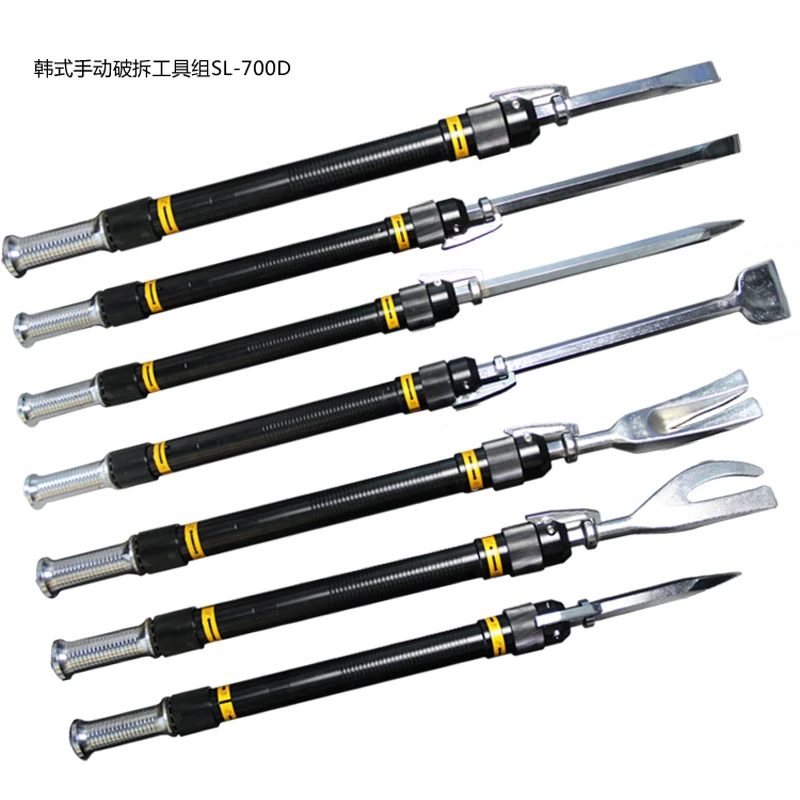 ODETOOLS SL-700D металлический режущий коготь для принудительного въезда, аварийно-спасательный и противопожарный хулиганский инструмент