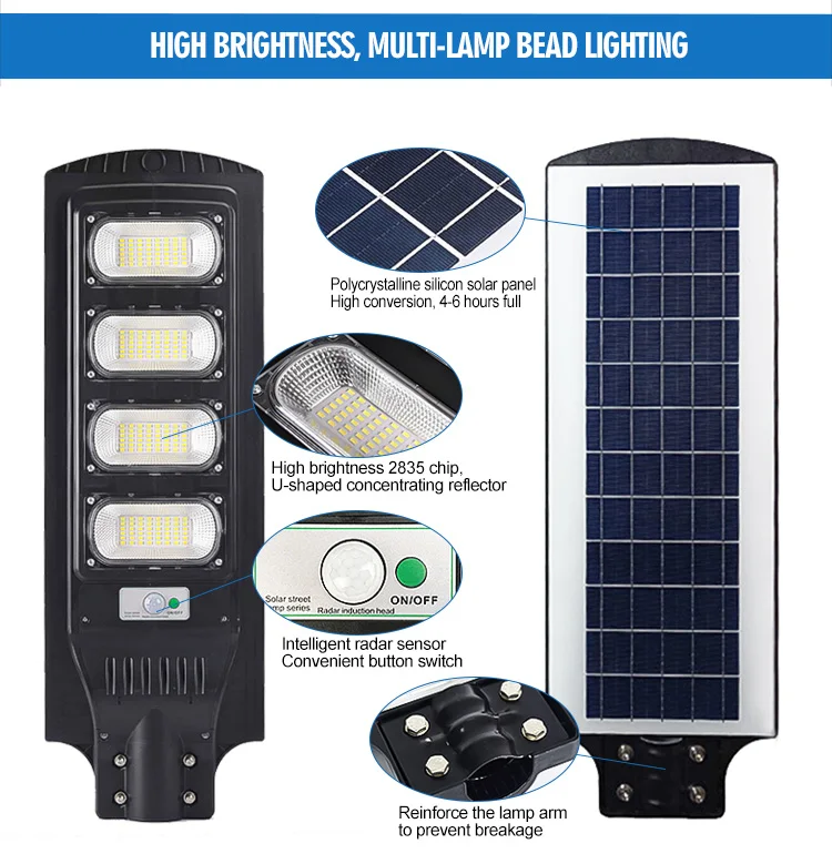 solar street lamp series radar induction head