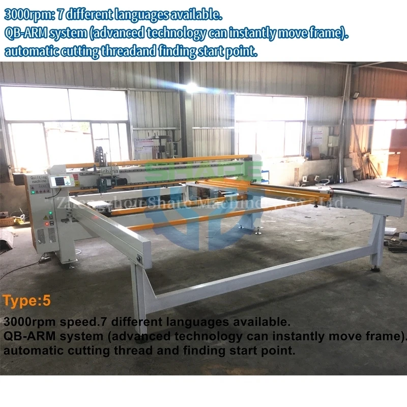 Automatic Long Arm Single Needle Quilting Machine CNC Bedcover One Head Mattress Quilting Making Machine Blanket Sewing Machine