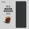 Black body-shaped center line [Coconut shell frosted - upgraded anti-slip]