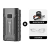 Garmin dual-lens lamp 1813601