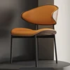 Arancione