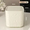 Creamy Solid Color - With Lid