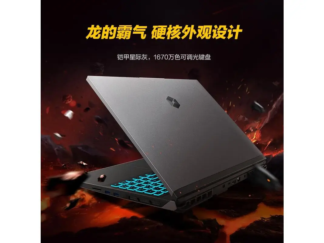 Ноутбуки с rtx 4050. Qhd click. Dell g16. Lacie cloudbox прошивка. Мини пк с видеокартой.