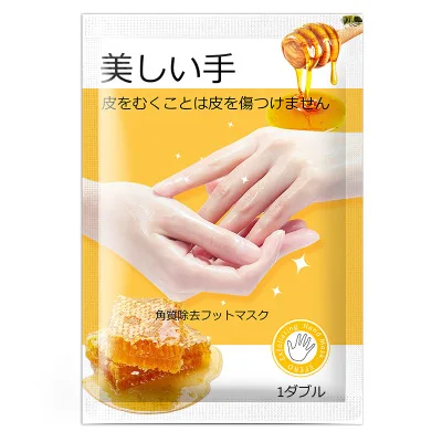 Efero Hand Care Moisturizing Whitening Exfoliating Peeling Honey Hand Mask Buy Honey Hand Mask Hand Mask Whitening Hand Exfoliating Peeling Mask Product On Alibaba Com