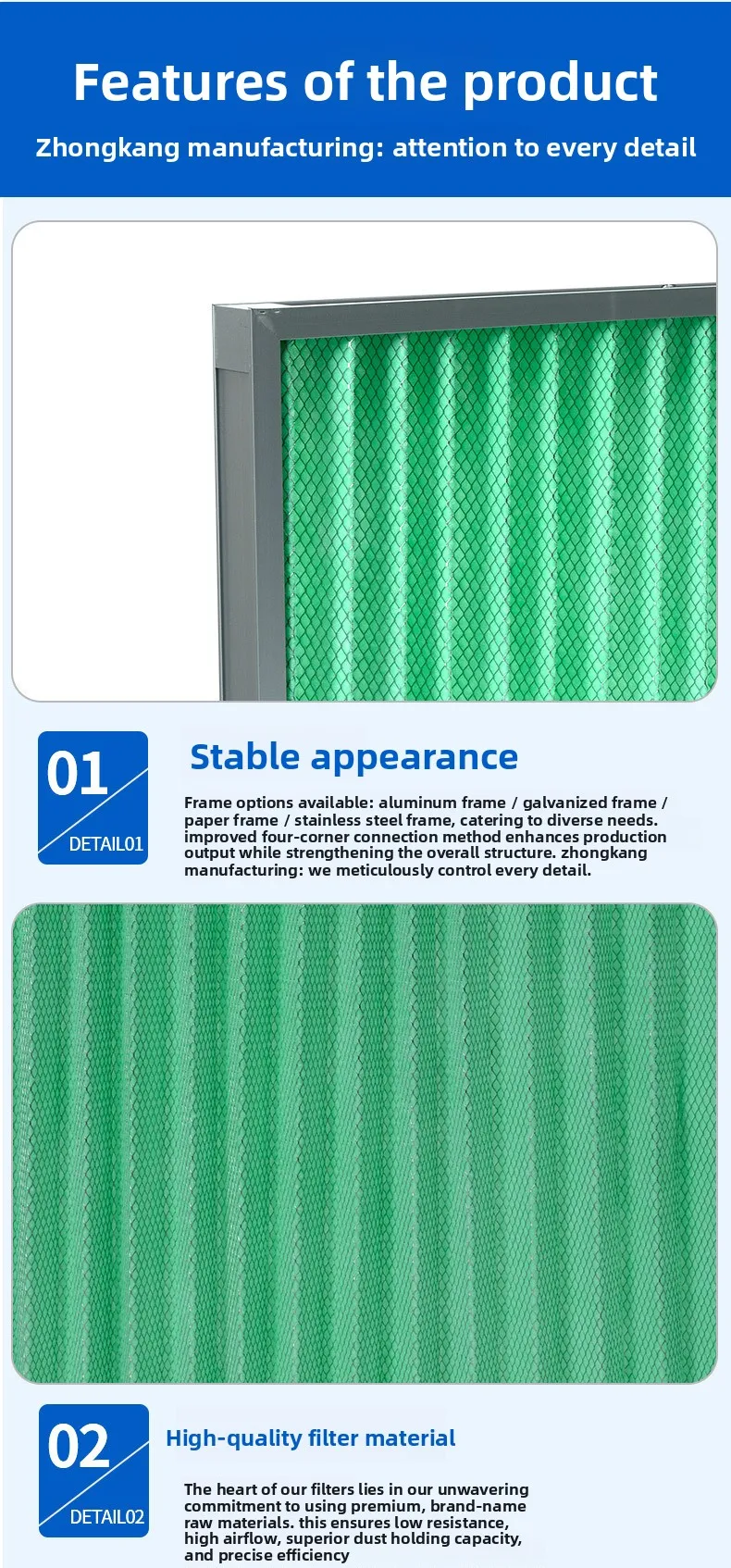 Scene image