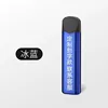 Customized engraving