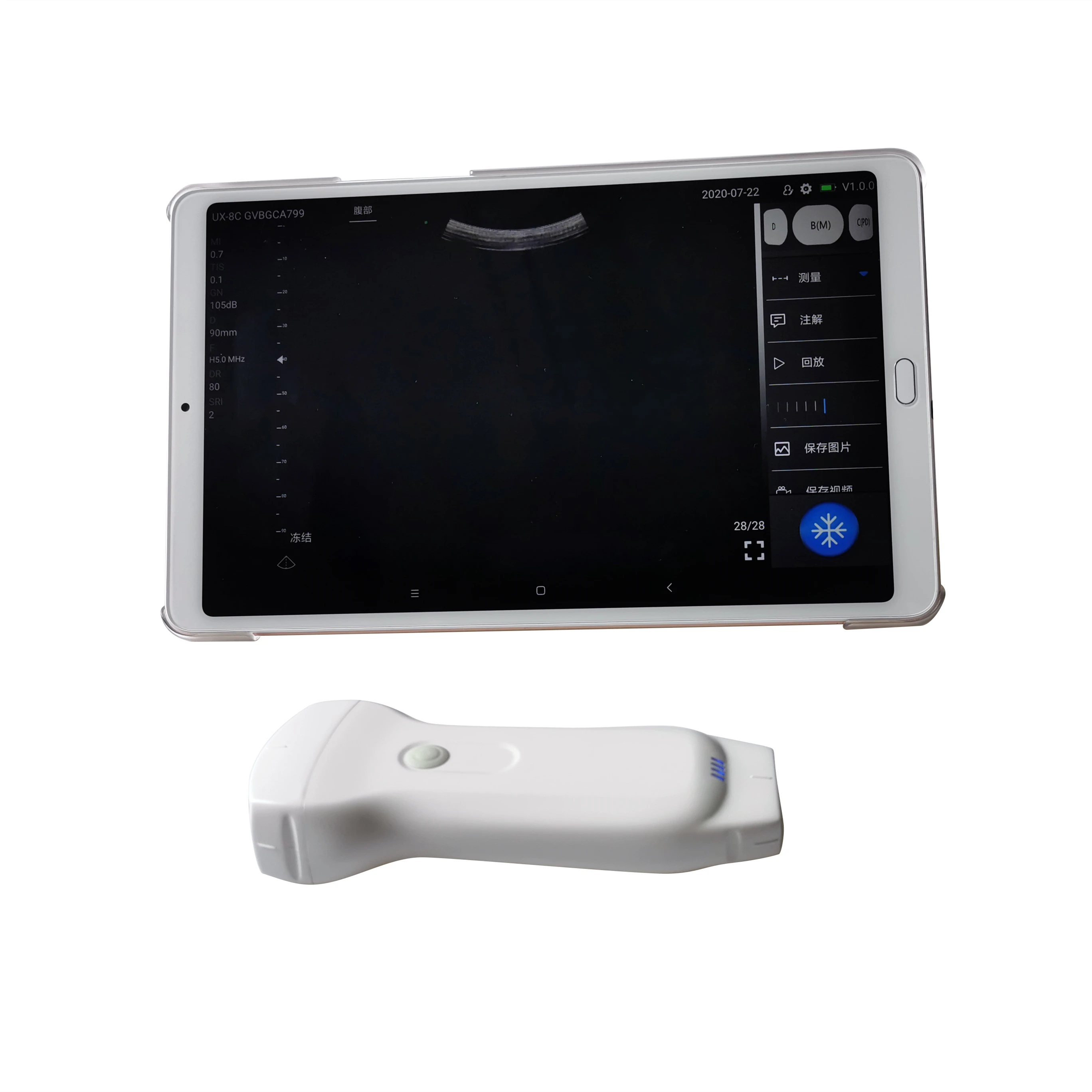 Stable color wireless ultrasound probe MSLPU2