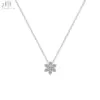 18K White Gold