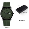 6002-2 สีเขียว