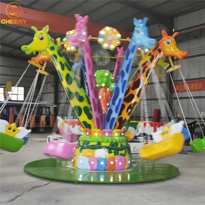 Attraction Amusement Park Rides Children Carnival Games Rotating 12 Seats Mini Flying Chair Swing Ride