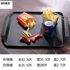 805 Black Special Offer Hot Selling Thickened Upgraded Version