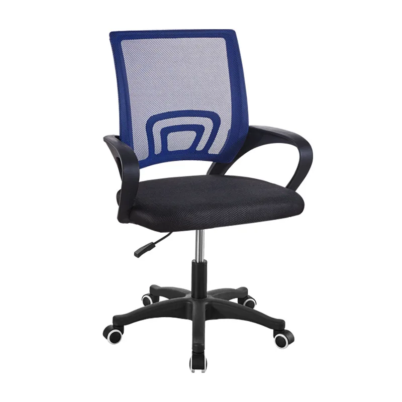 Дешевые mesh вращающийся Вращающийся гость chaises de бюро sillas para во представительский офисный стул для офиса/стул