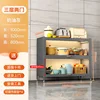 2 ประตู, สีเทา, 1000*320*800