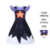 Vestido Lily con mangas voladas (Vestido individual)