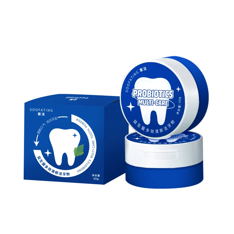 magic natural teeth whitening powder