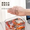 Acuario vacío con tapa blanca [sin bomba de aire]