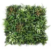 B044 vert