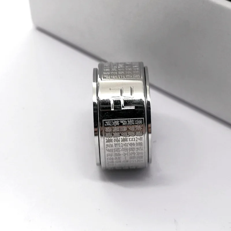 Star Cross Border Explosive Accessories Titanium Steel Jewelry Ring Can Rotate Stainless Vintage Style Swastika Men's Finger