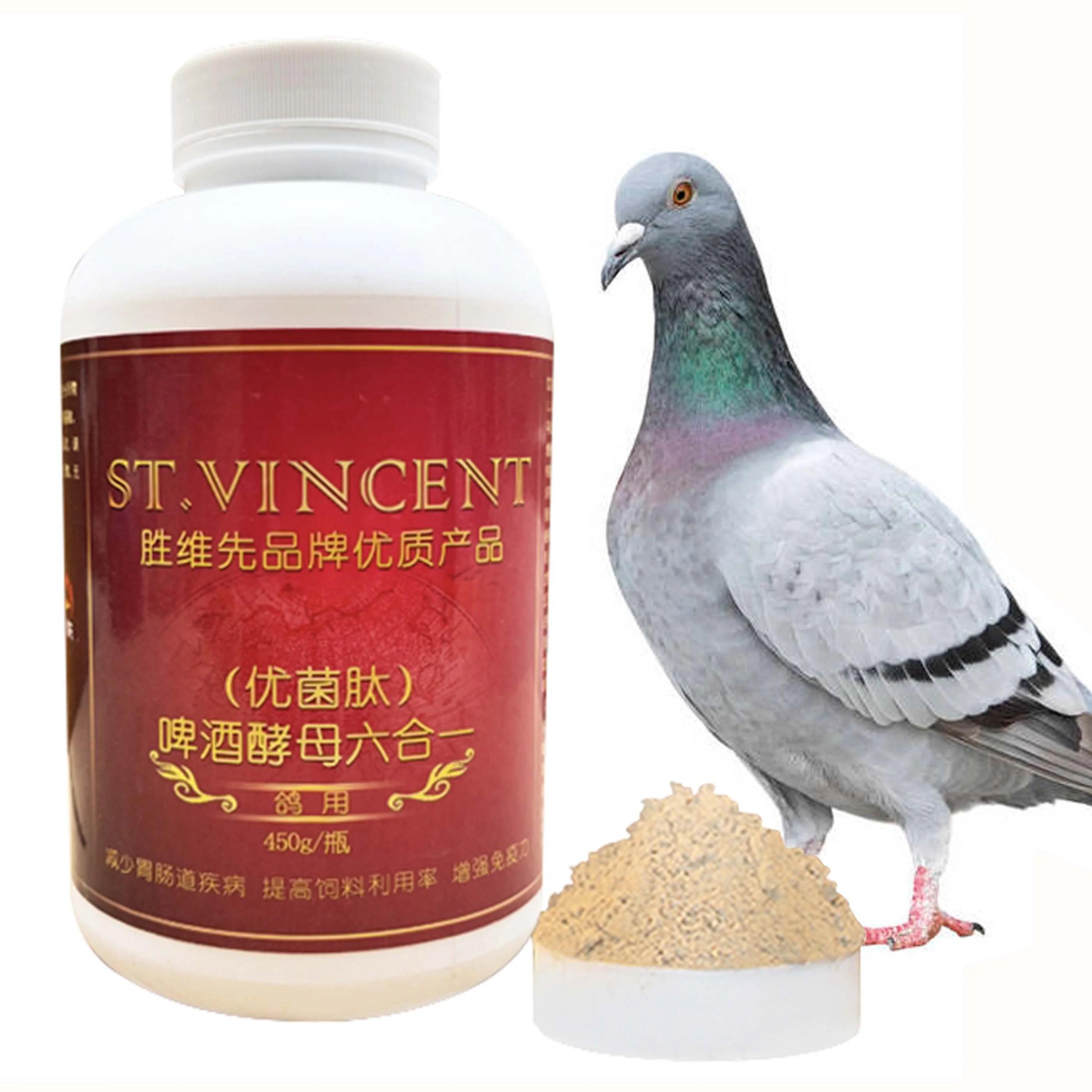 100g Racing Pigeon and Parrot Birds Multivitamin Electrolyte Performance Supplement Powder Pet Health Care & Supplements